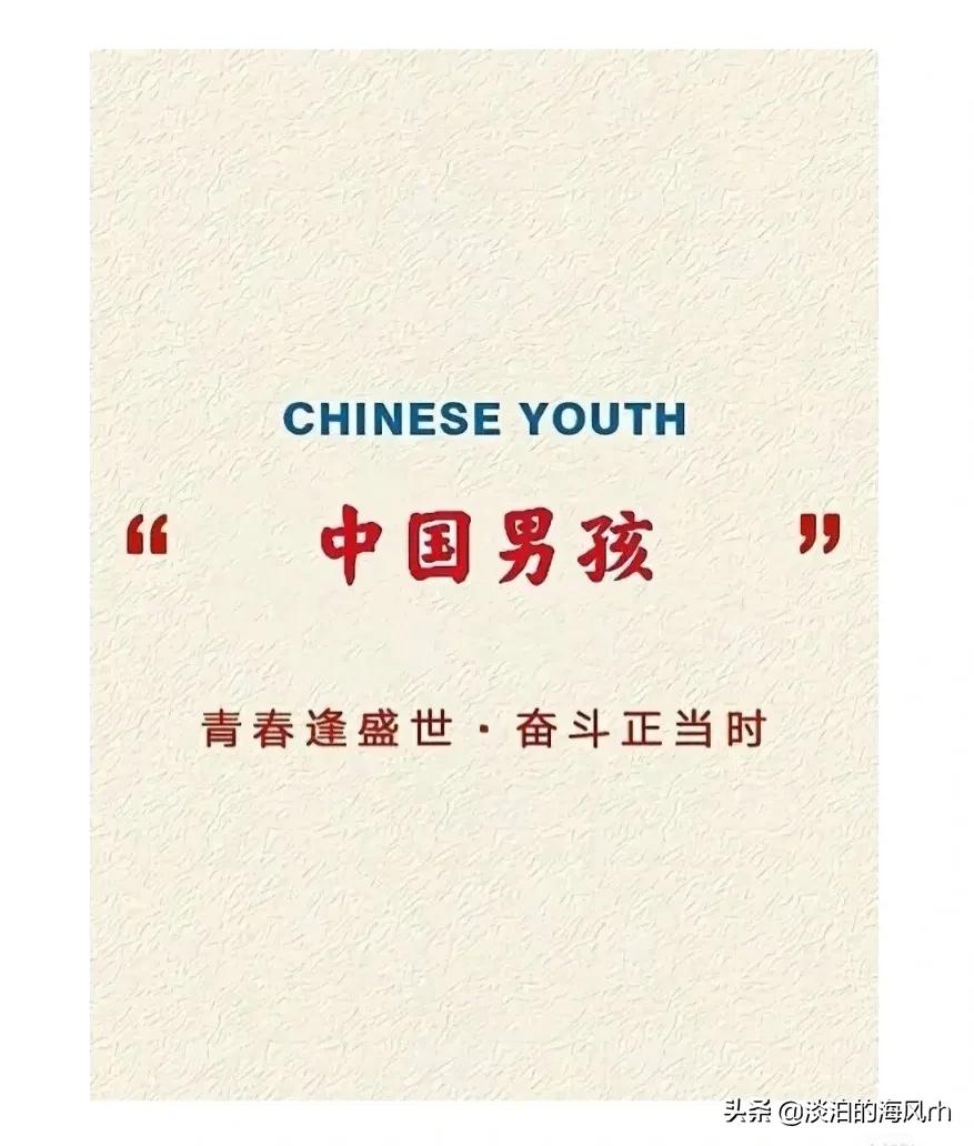 关于90后奋斗的说说配图「短句」 _qq说说网