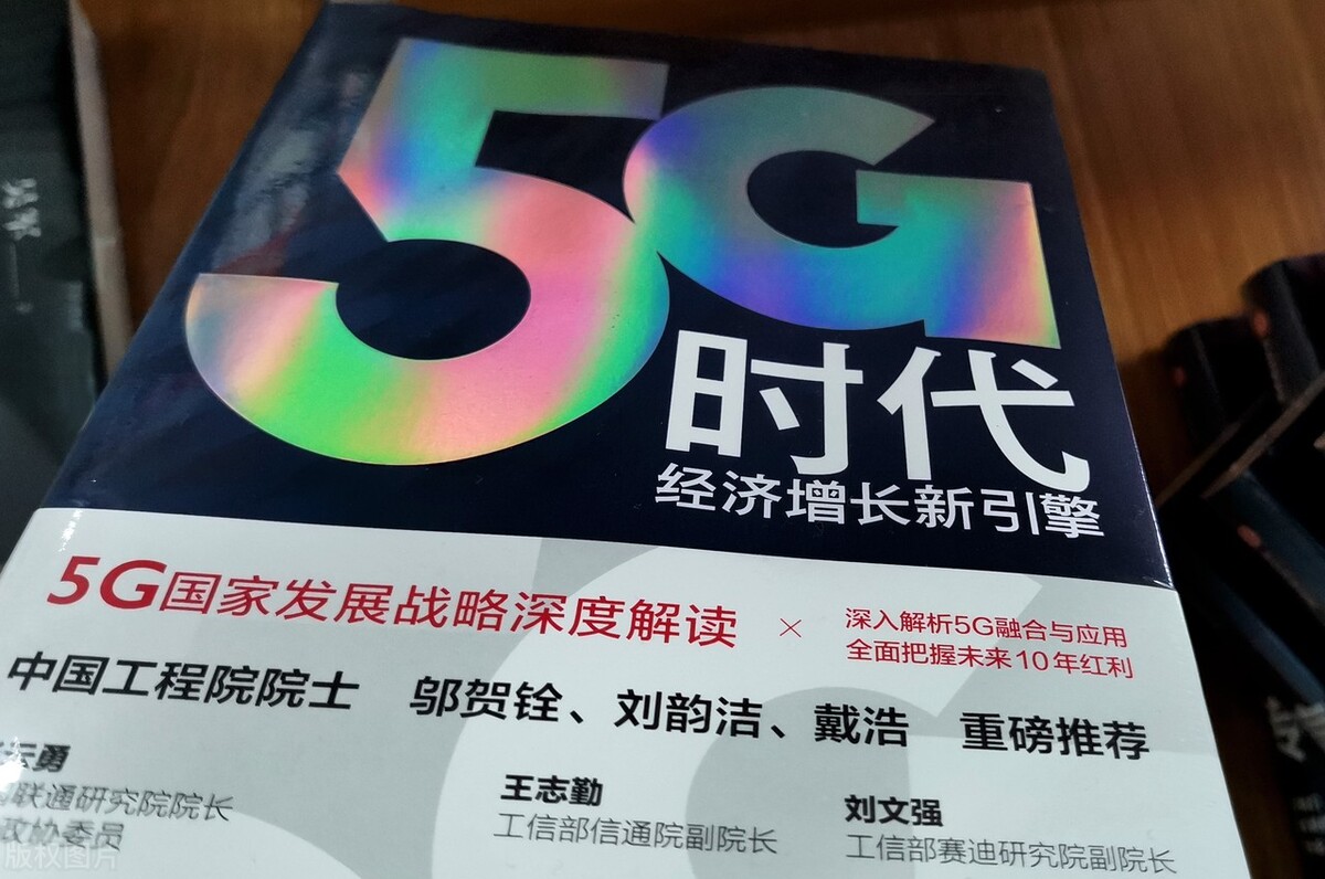 5G时代，品牌要IP化