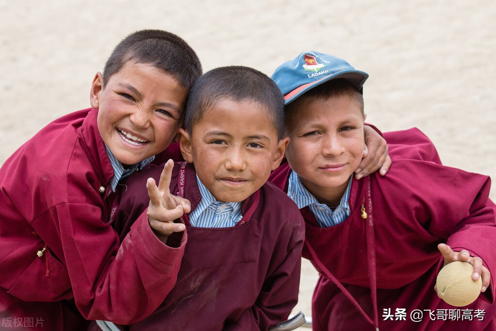 高考公平吗？为什么不能全国统一试卷？统一录取？