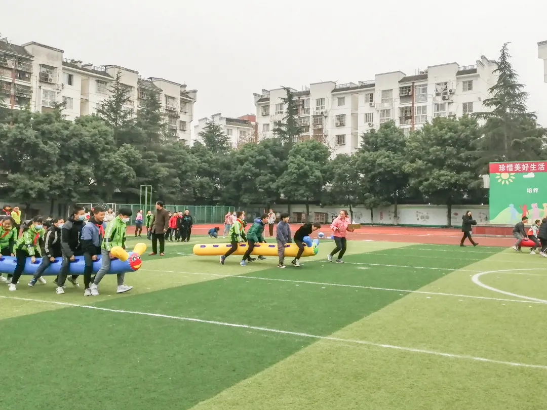 “爱成都 迎大运”运动点燃冬日激情——双流区公兴小学体育节活动