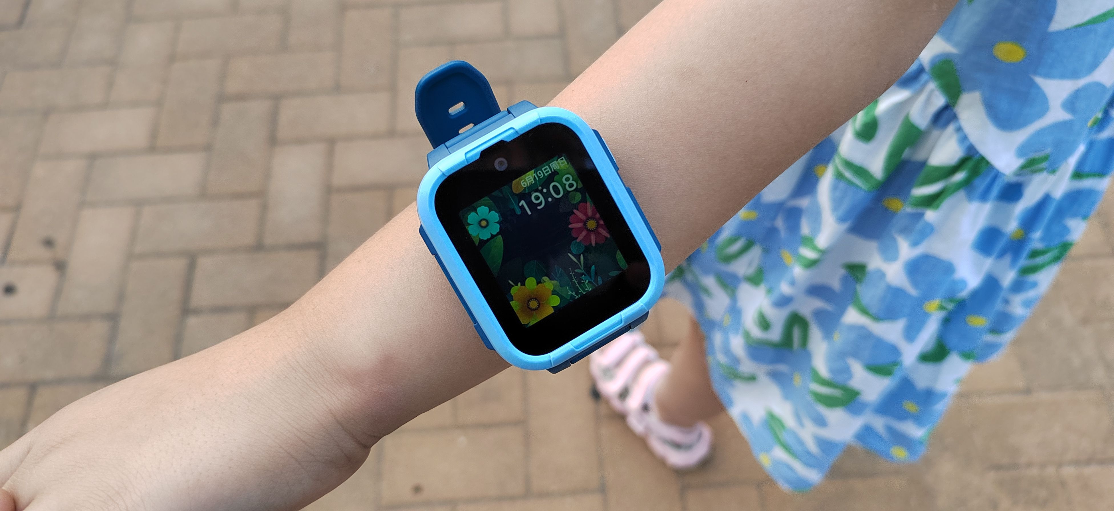 360儿童电话手表10X|呵护孩子健康快乐成长，助力孩子学习小帮手