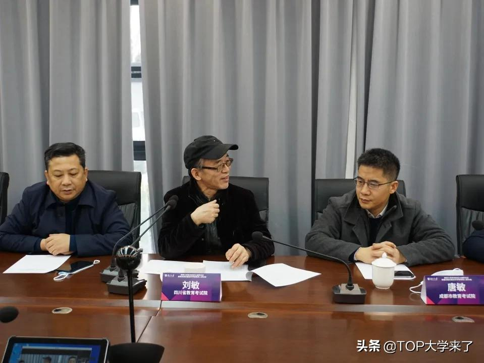 重磅！南京大学苏州和南京校区使用统一招生代码、统一招生计划