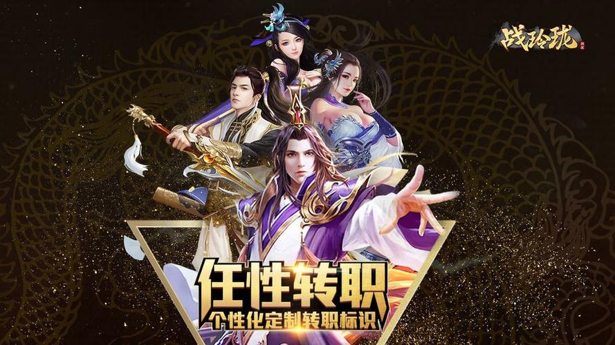 2022最好玩的仙侠手游推荐，哪款仙侠手游比较好玩