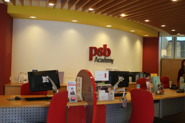 PSB学院（新加坡PSB学院怎么样）