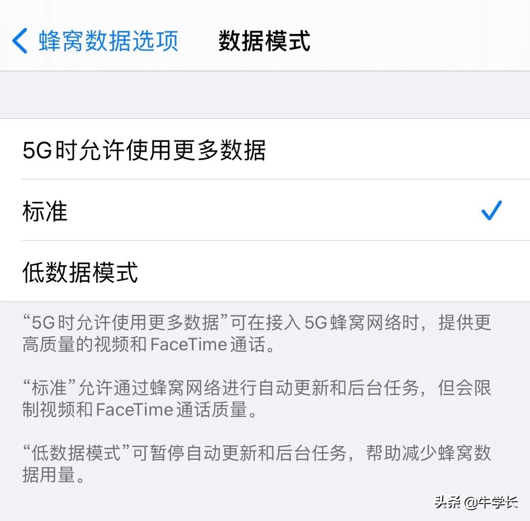 ipad无法加入网络怎么办，平板频繁断线的9个修复技巧