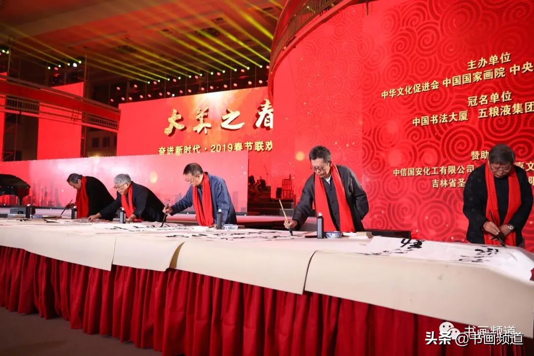 启航2020央视元旦晚会节目单(奏响艺术为人民的时代强音 历届“大美之春”春节联欢会精彩回顾)