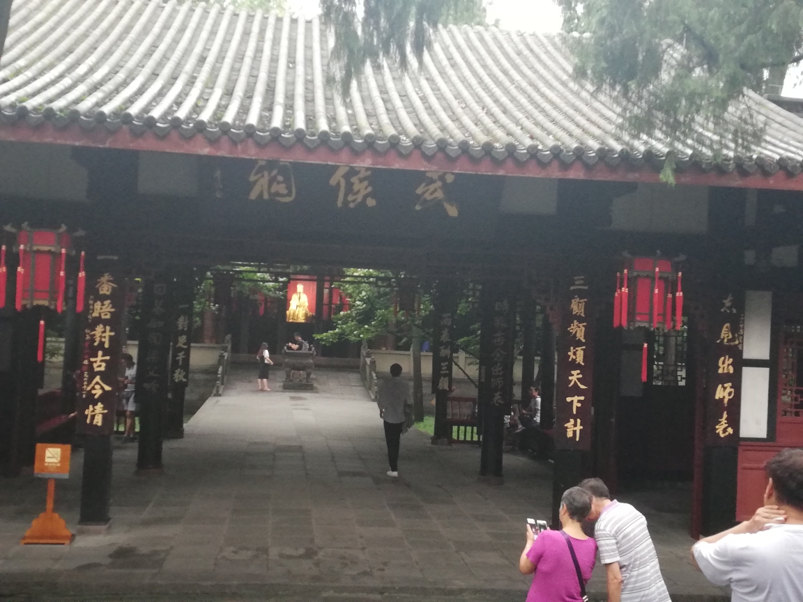 如果你正在管理一个公司，一定要认真学习“诸葛治蜀”，太高明了