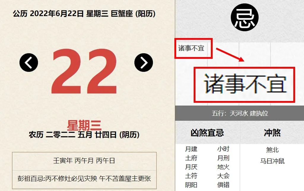 人在工位，如何婉拒领导的不合理要求？我：婉拒了哈