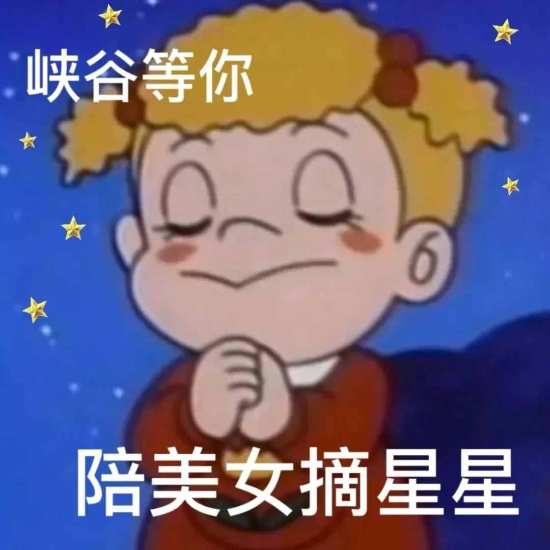 满怀希望就会所向披靡