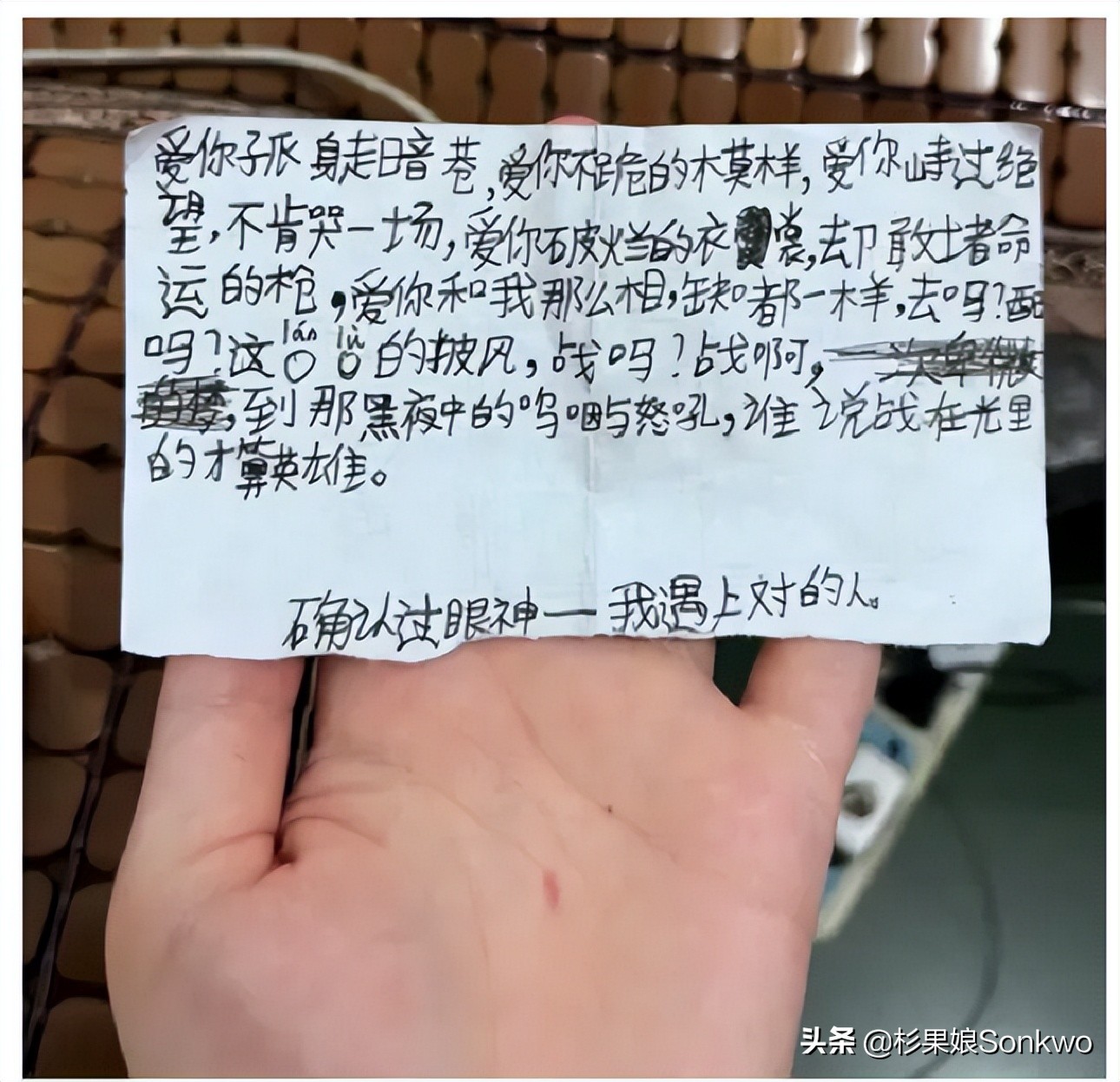 可口可乐世界杯广告歌曲(除了《孤勇者》以外，还有哪些火出圈的游戏主题曲)