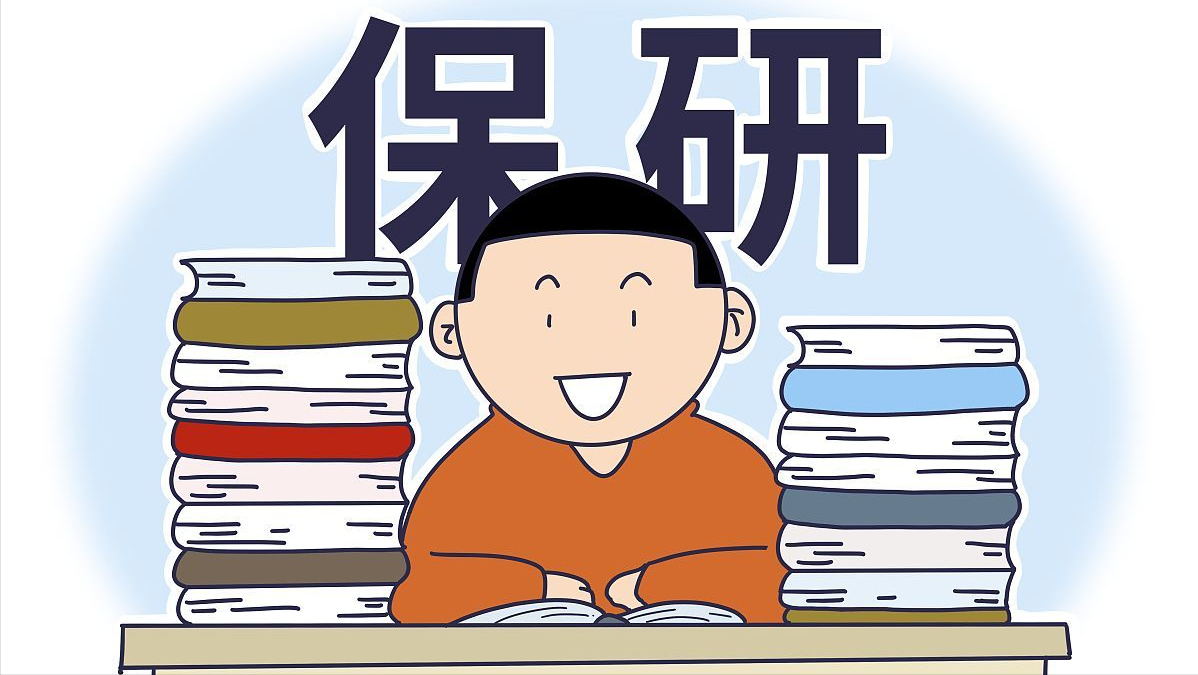 你知道考研最卷的专业是哪一个吗？因不考数学成为考生跨考的首选