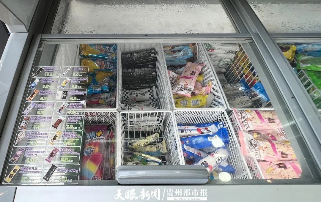 “雪糕刺客”还藏在冰柜里吗？记者走访贵阳市场发现……