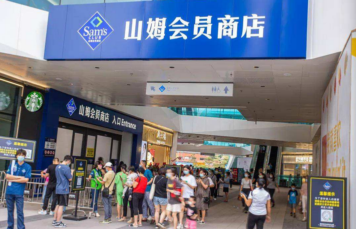 疫情催生“大单品”
