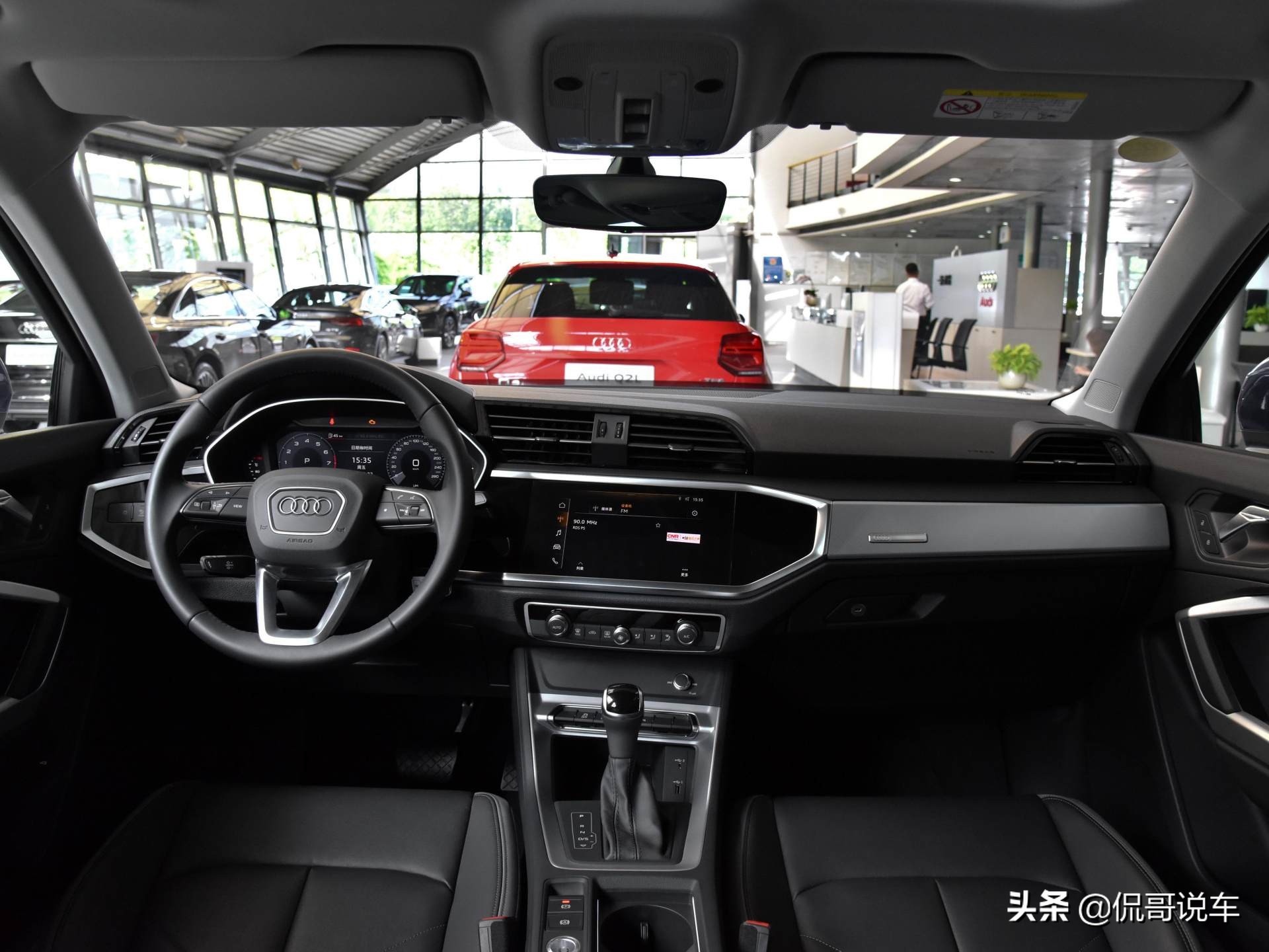 油耗和保养跟高尔夫差不多，但是它是豪华品牌SUV！实拍奥迪Q3