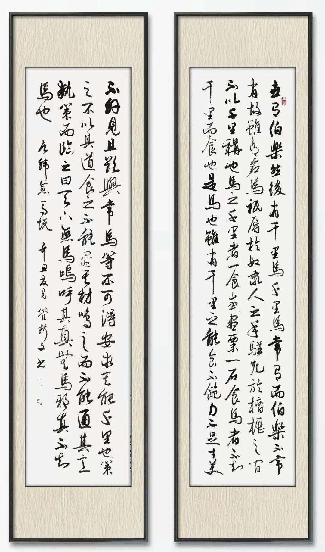 ���˺�ī ������Ʒ���������鷨�ҹ�������Ʒ����