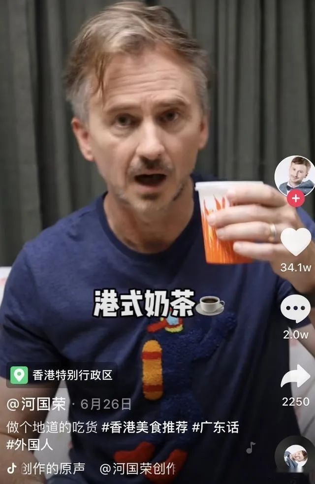 TVB「御用鬼佬」与妻先后患病不敢生育 为治疗欠80万巨债