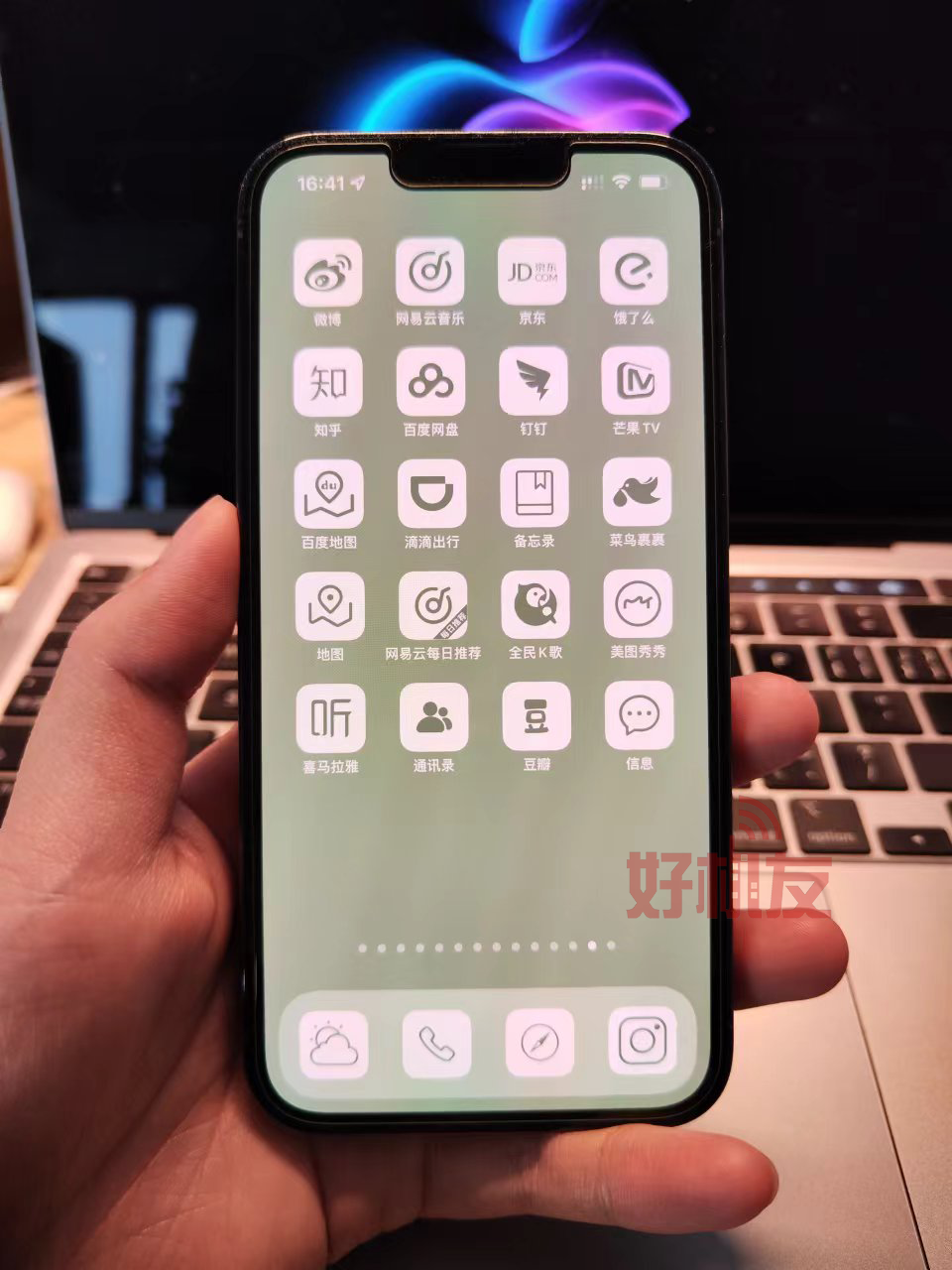 iPhone也能裝華為鴻蒙？分享一波騷操作