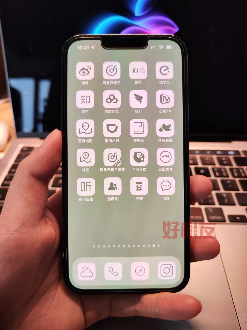 iPhone也能装华为鸿蒙？分享一波骚操作