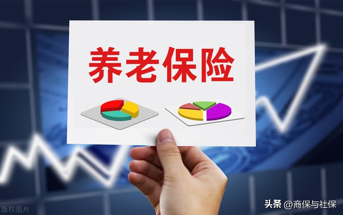 50岁交社保还来得及吗？算一算三种养老保险收益