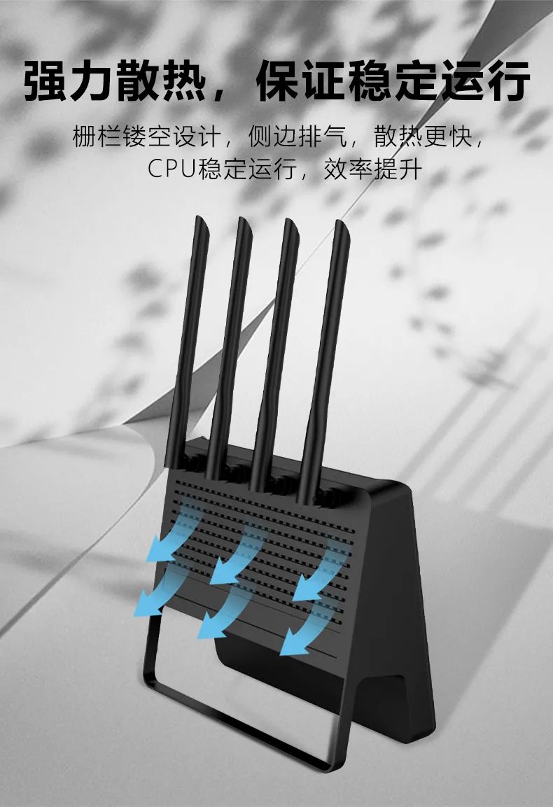 智博通上新Z100AX-D WIFI6路由器，再次打破市场，功能迭代更新-深圳市智博通电子有限公司