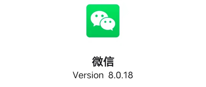 微信新版内测功能：过期视频自动恢复方法
