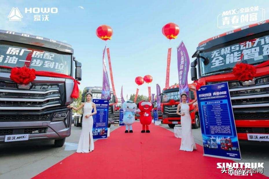 中国重汽6月重卡销量喜人 上半年销冠大局已定