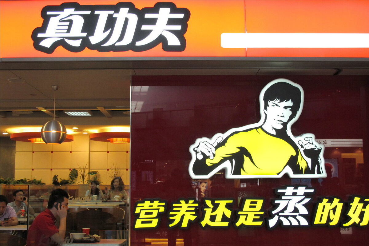 中国的“5大中式快餐”，南方和北方各有千秋，你喜欢吃哪一家？