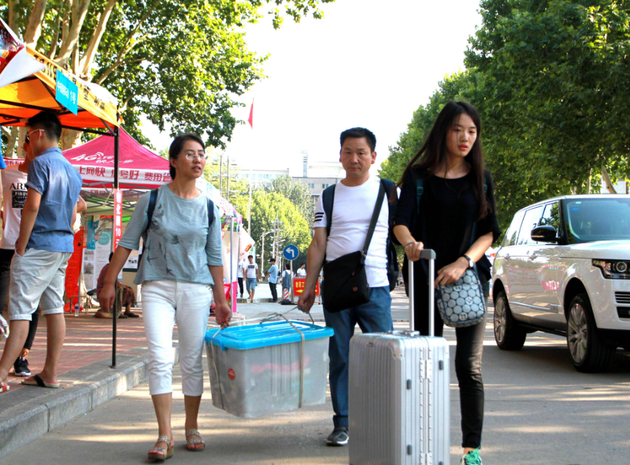 “大学生生活费”排行榜，最低标准在这里，家长们照着给就行了