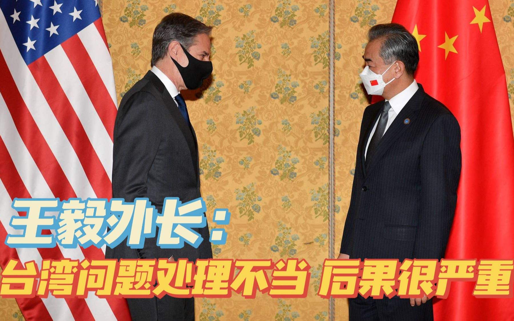 طȸ24ں󣬶ƻý̨˳й