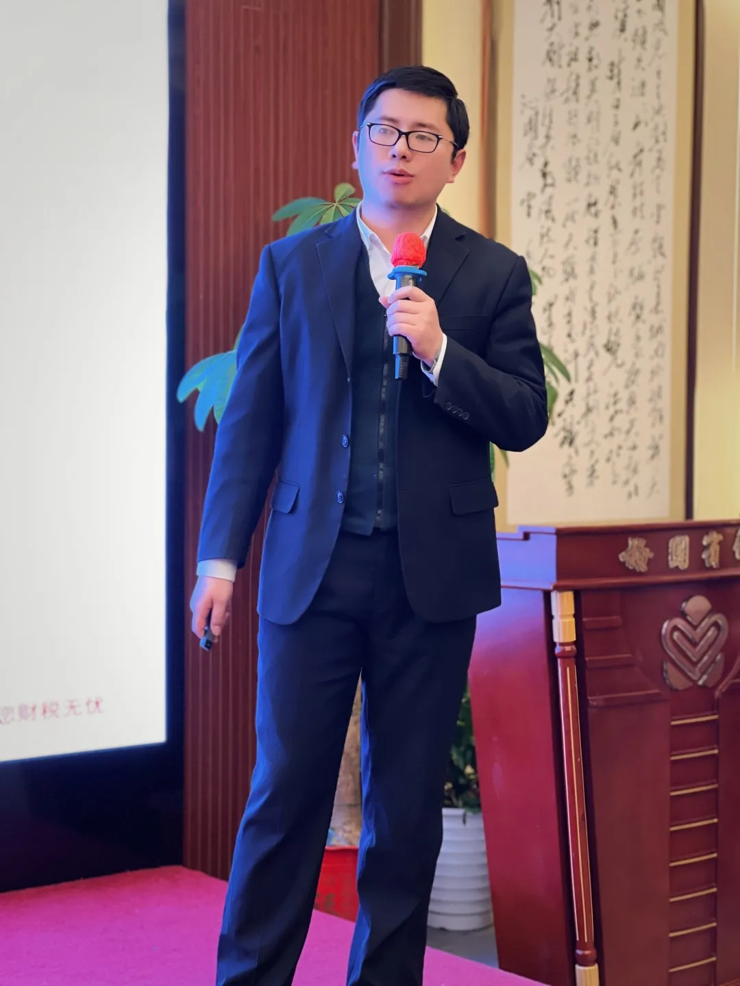 江之都财税集团2021年度管理层述职大会圆满结束