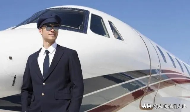 东航MU5735上的机长和空姐可以得到理赔吗？