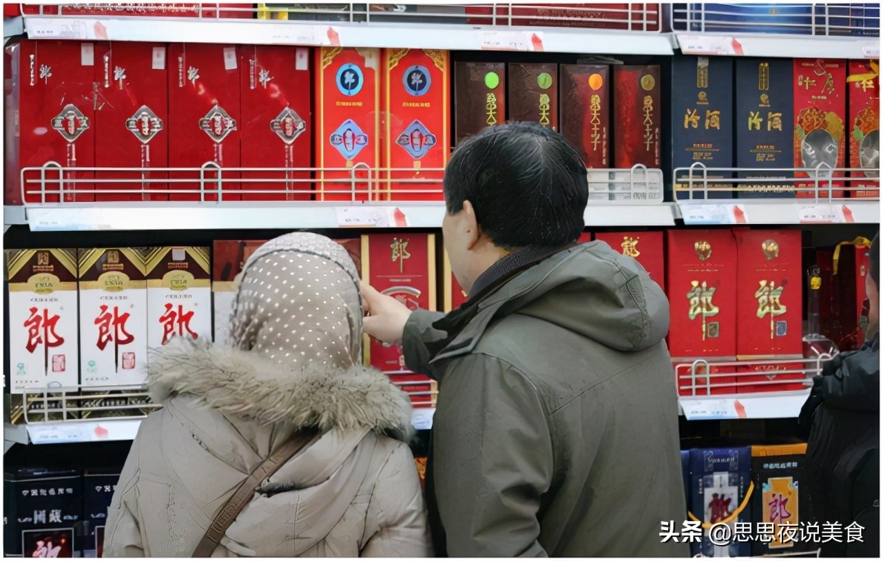 送酒专挑牌子买，不划算！这4款“宝藏”酒，便宜又好喝，别错过