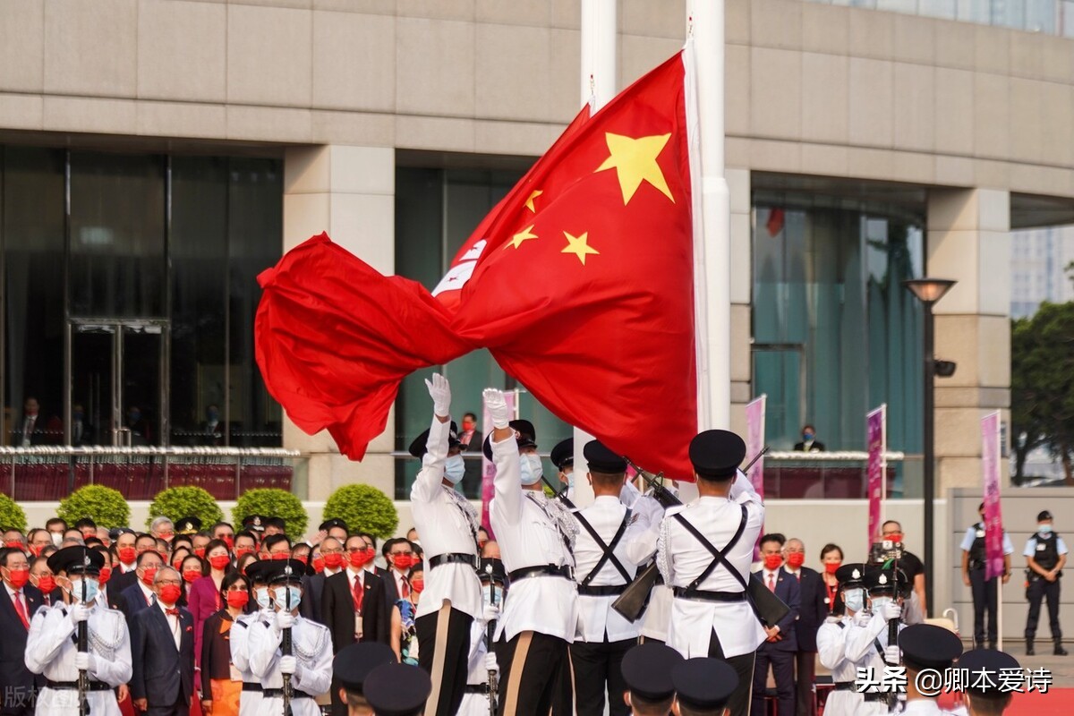 永别了，阿sir! 写在香港回归二十五周年之际