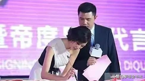 林志玲多次在公众场合挥毫泼墨，她的毛笔字如何？