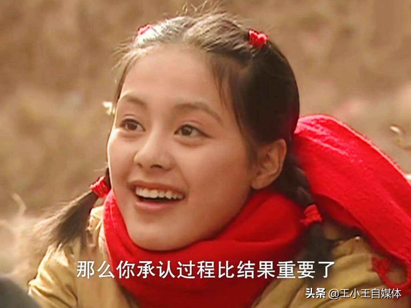 《血色浪漫》18年演员差距大，女主成了一线演员，女二却一直不火