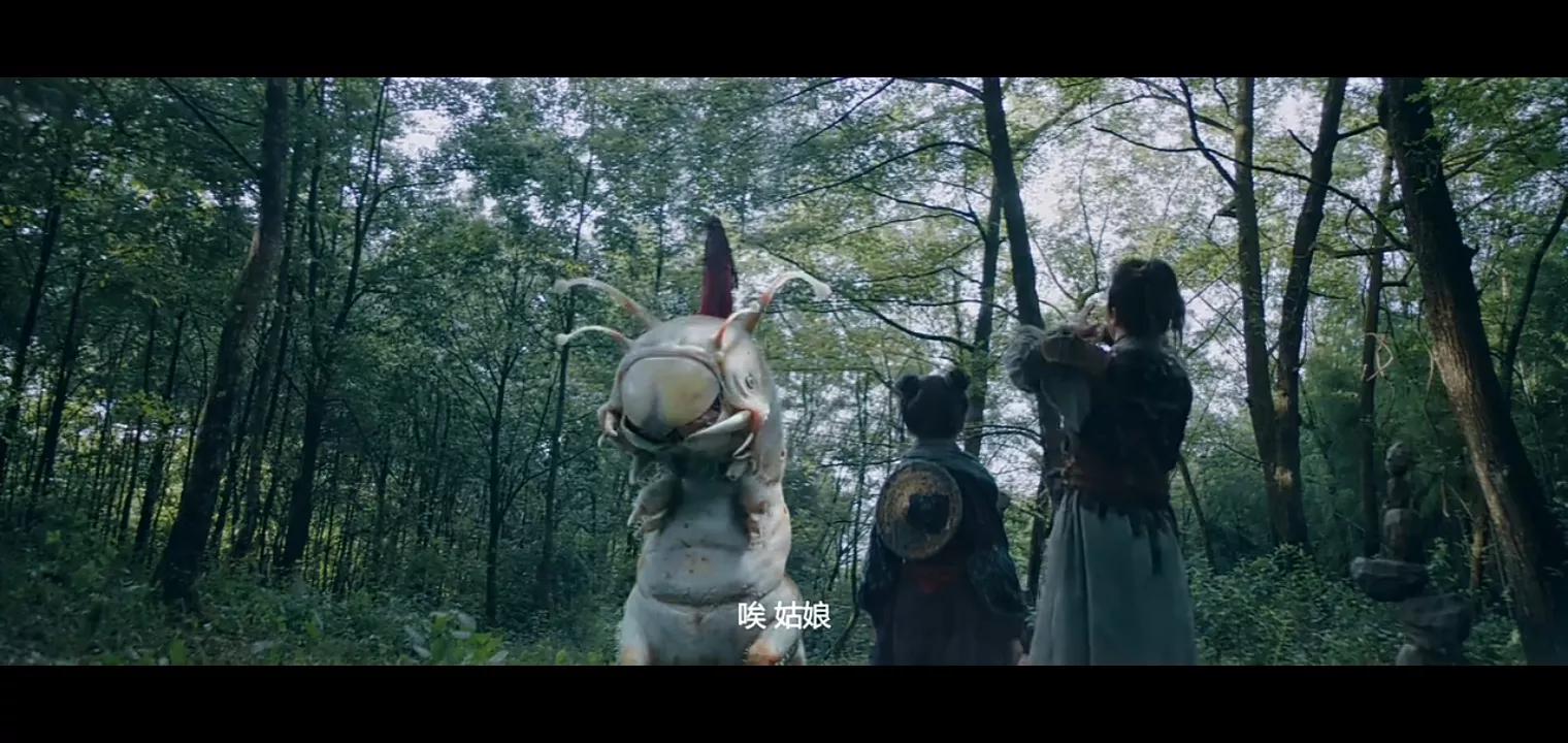 阴阳判官电影剧情「梳理」 _晶羽科技