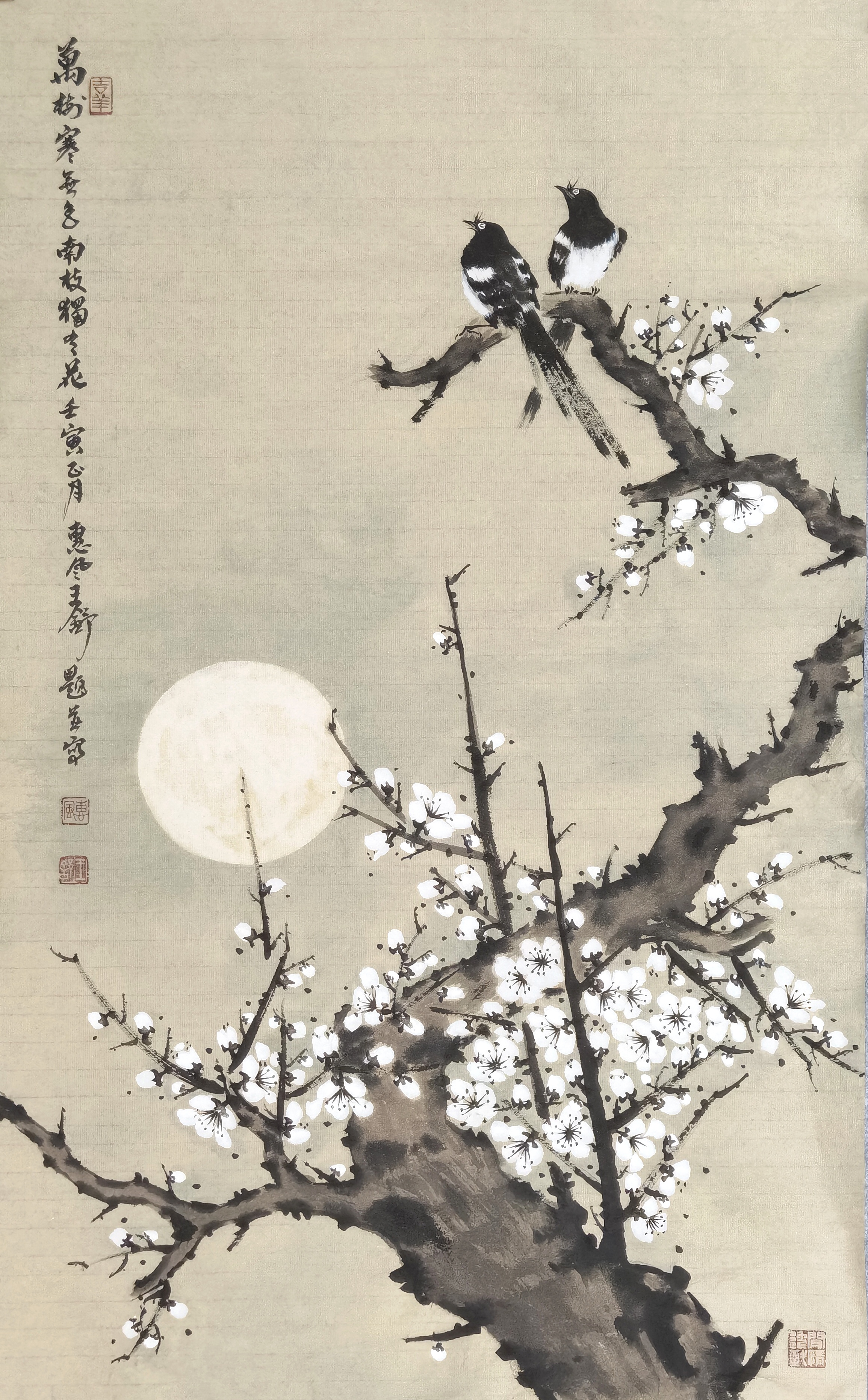 新锐画家王舒作品赏析