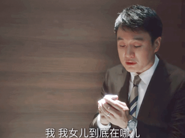 我们的婚礼电影剧情「解析」 _晶羽科技