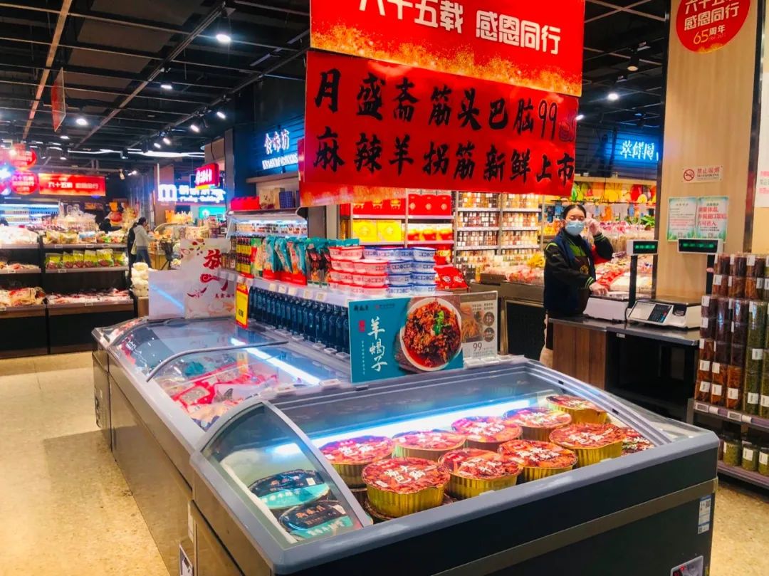 打掉货架！
