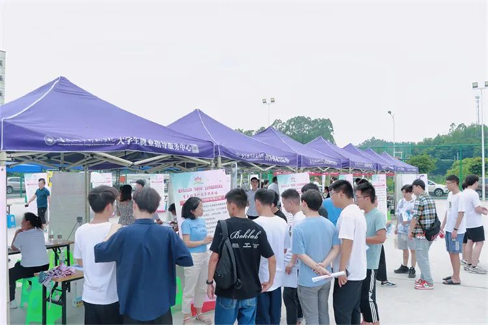 重庆城科举办重庆市2022年“专精特新”企业校园巡回招聘会