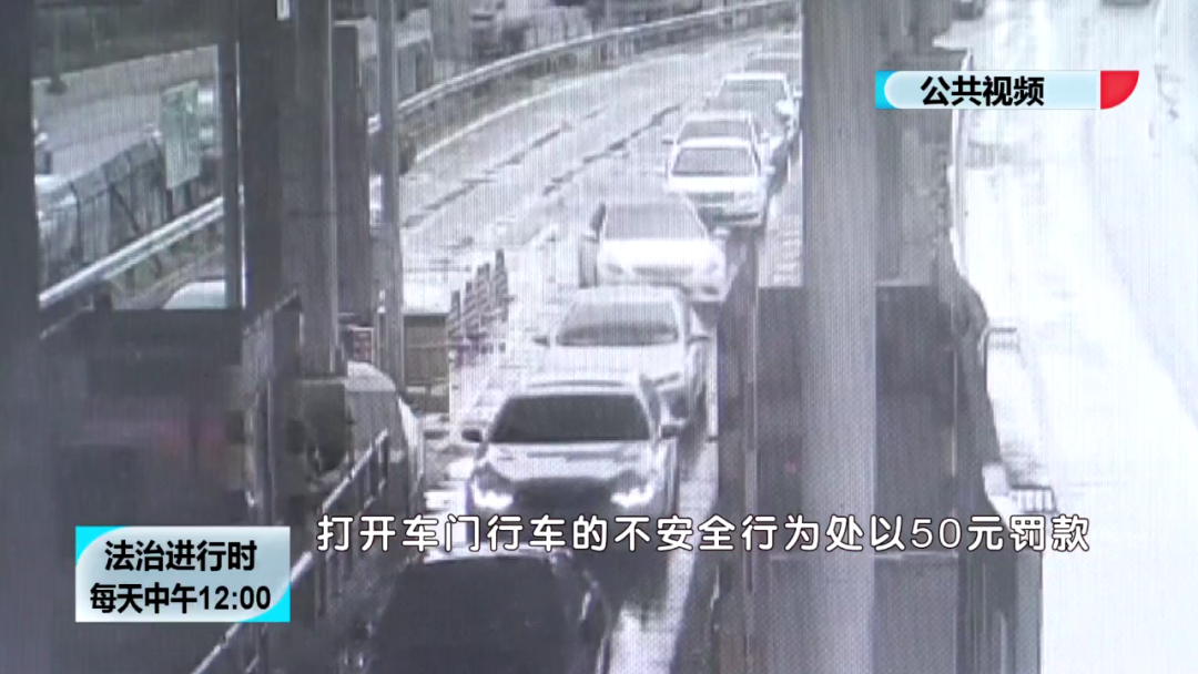 北京一男司机强行插队未果，追上女司机搞事情！结局：因寻衅滋事被拘留