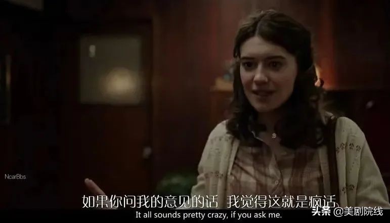 一口气刷完，这片看颜值就够了