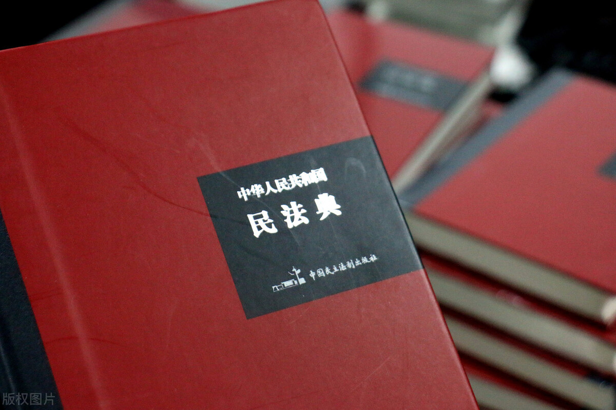 人间最后的告白——自书遗嘱写作规范及法律风险提示