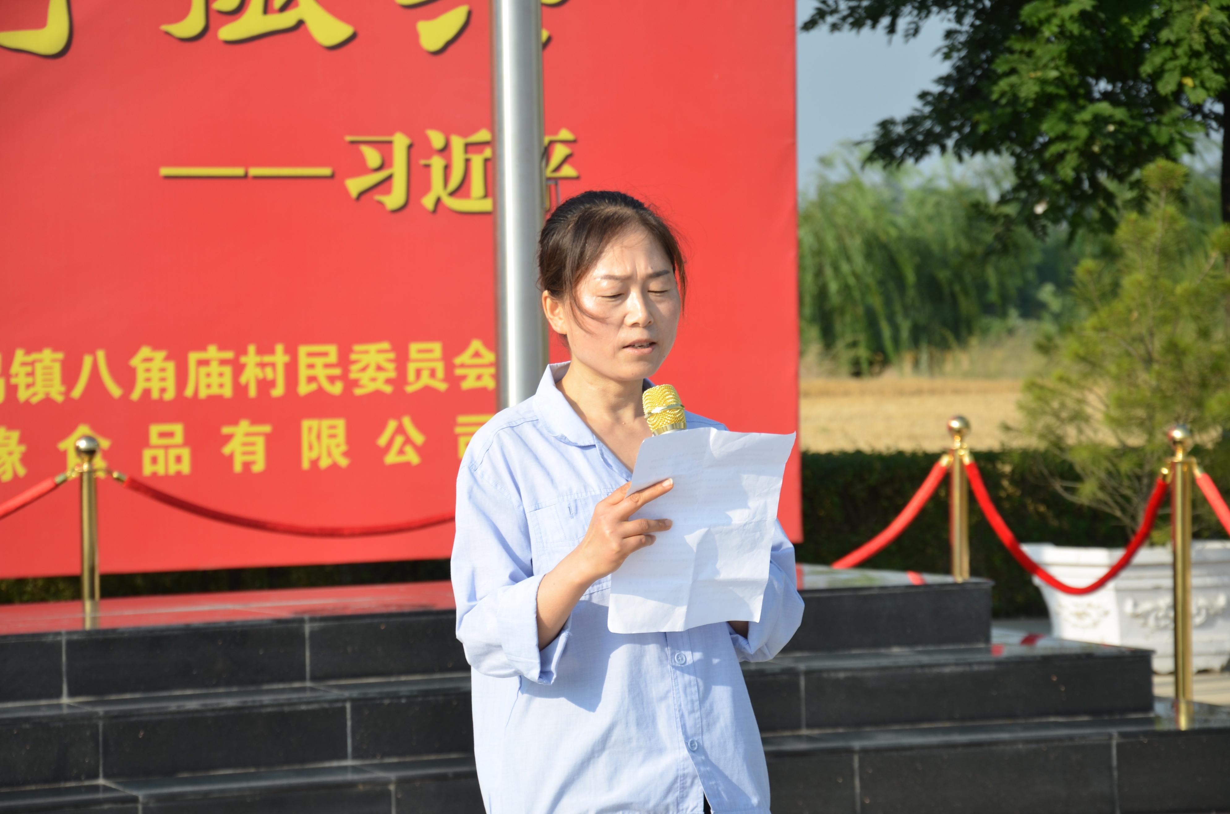喜迎二十大，奋进新征程：工业园区机关党支部与企业共庆党的生日
