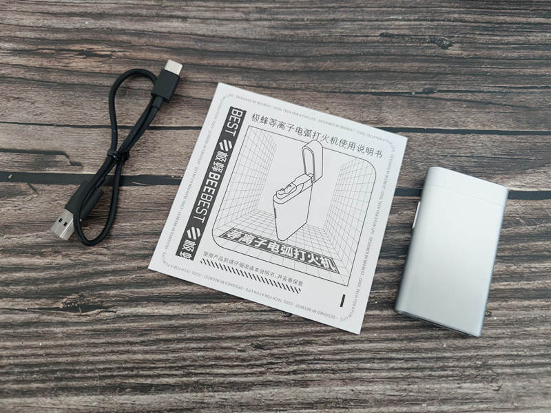 安全防风，无油打火，户外必备好物：极蜂等离子电弧打火机