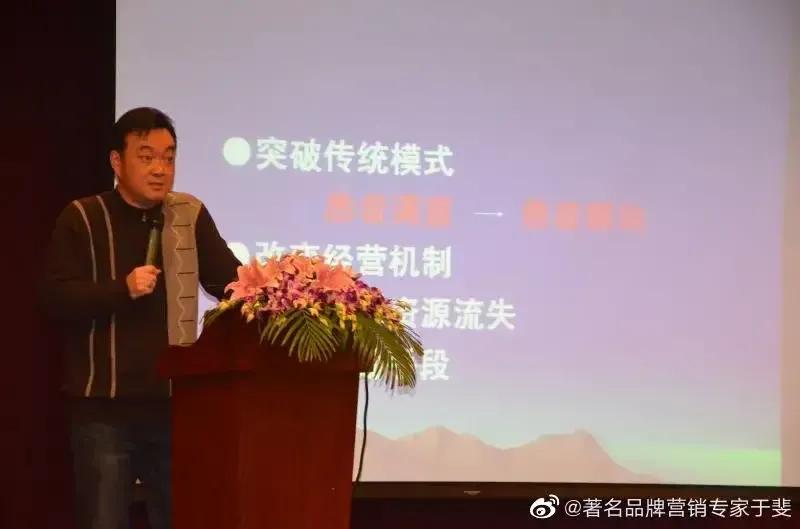 于斐老师谈：民营医院要走好自己发展的路，应避免哪些短板？