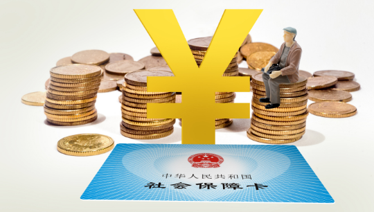退休年龄最新规定2022,退休年龄最新规定2022年对照表