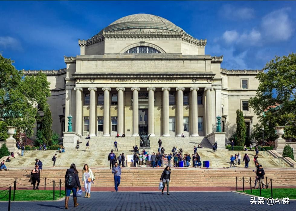 美国最昂贵的10个法学院——以及学生实际支付的费用