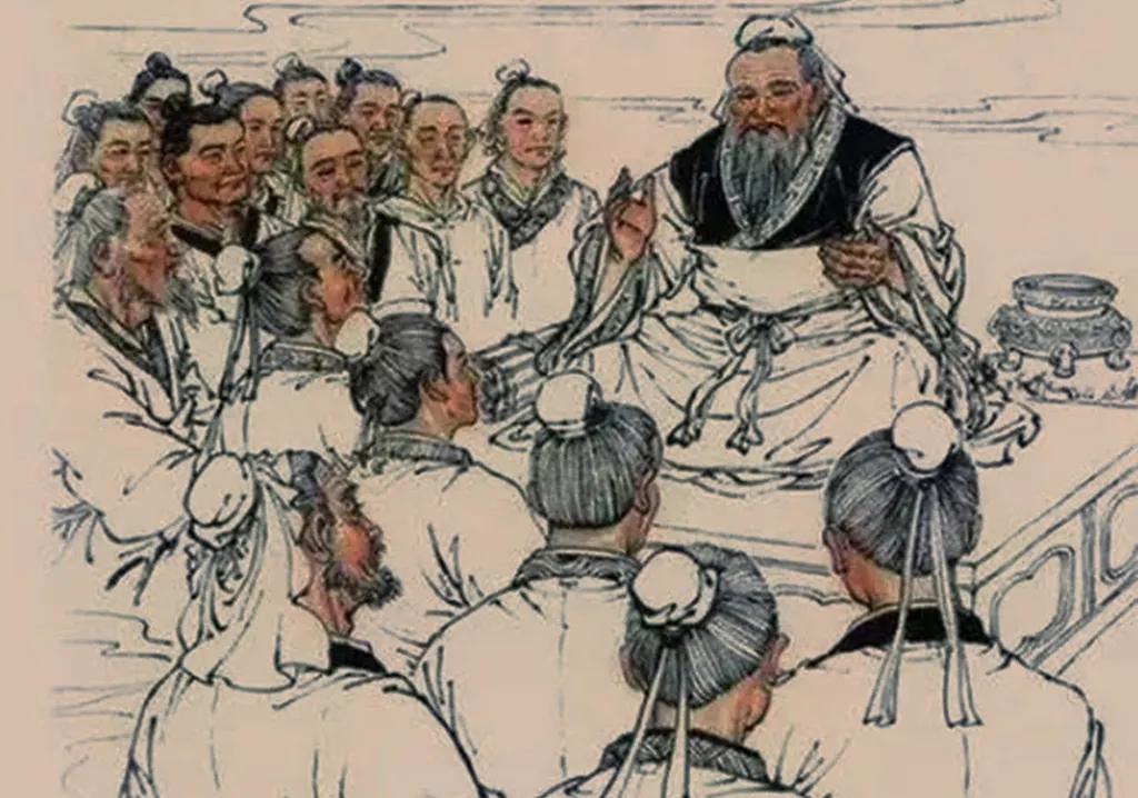 国学经典《论语》大学之道