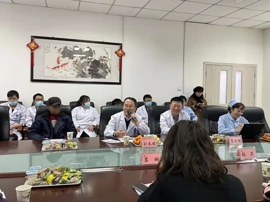 甘肃中医药大学第四附属医院 甘肃宝石花医院第二届造口关爱交流会顺利召开